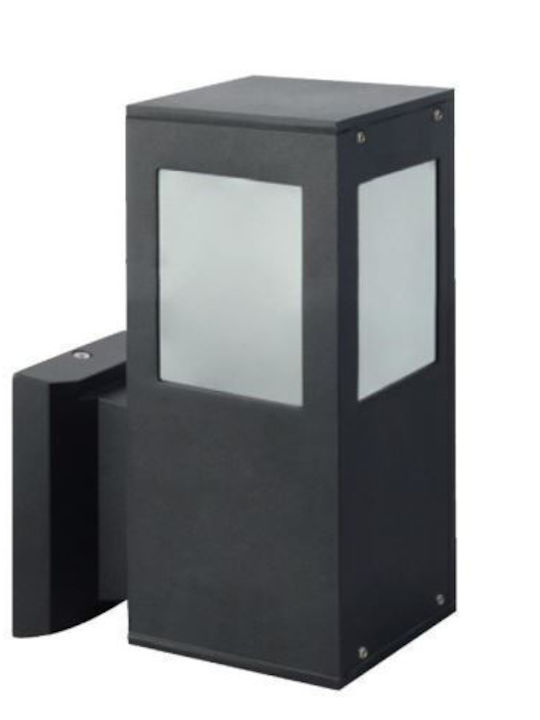 Horoz Electric Стенен Външен Плафон E27 IP44 15x20x9εκ.