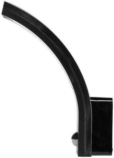 Adviti Wall-Mounted Outdoor Light LED IP54 10W with Natural White Light