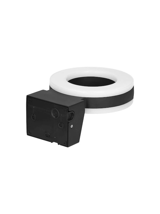 Adviti Επιτοίχιο Εξωτερικό Φωτιστικό Καπέλου LED IP65 20W με Φυσικό Λευκό Φως