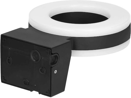 Adviti Стенни Външни Осветителни Тела със Сенник Вградено LED IP65 20W с Естествено Бяло Светлина