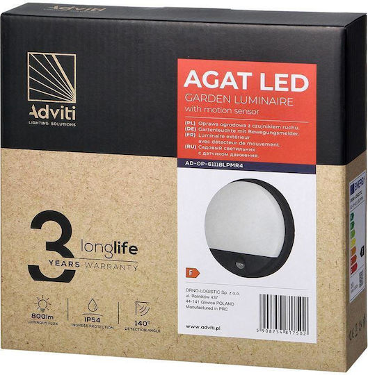 Orno Πλαφονιέρα LED 10W 4000K 21x4.9εκ. Orno Πλαφονιέρα LED 10W 4000K 21x4.9εκ.