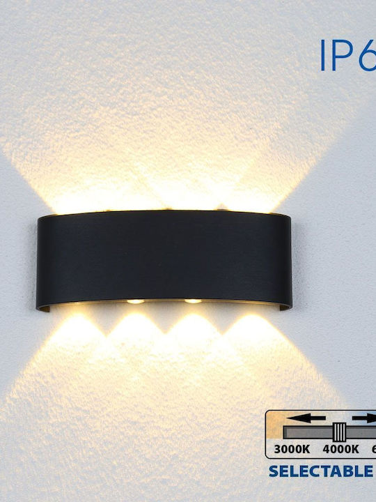 Vivalux Aruba Wall-Mounted Outdoor Ceiling Lamp LED IP65 8W with Adjustable White Light 22x8x4.5cm