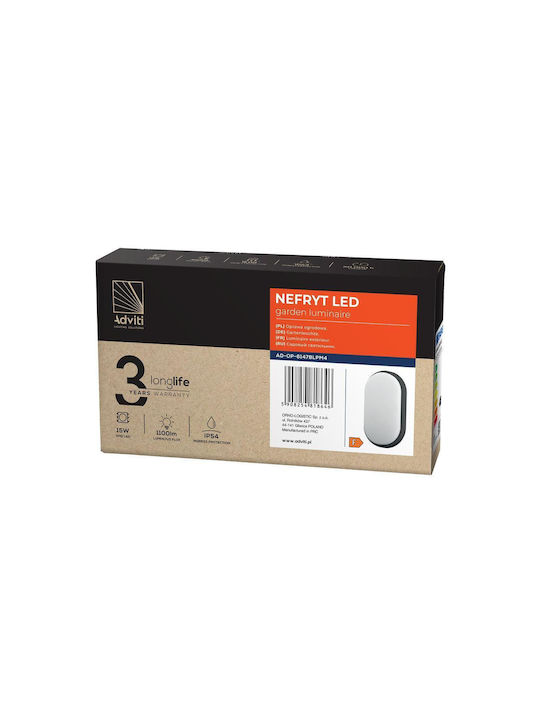 Orno Επιτοίχια Χελώνα Εξωτερική LED IP54 15W με Φυσικό Λευκό Φως 21.22x11.92x4.45εκ.