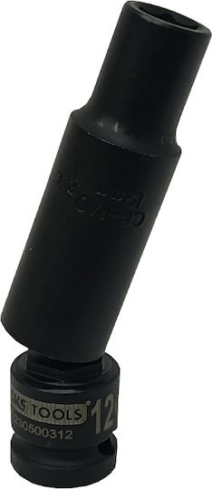 SKS Tools Σπαστό Καρυδάκι Αέρος Εξάγωνο Μακρύ με Καρέ Υποδοχής 1/2" Διάμετρος 12mm