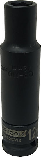 SKS Tools Σπαστό Καρυδάκι Αέρος Εξάγωνο Μακρύ με Καρέ Υποδοχής 1/2" Διάμετρος 12mm