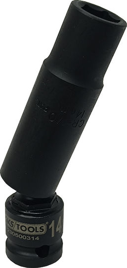 SKS Tools 230500314