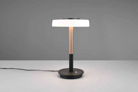 Trio Lighting Декоративна Лампа Кафяв