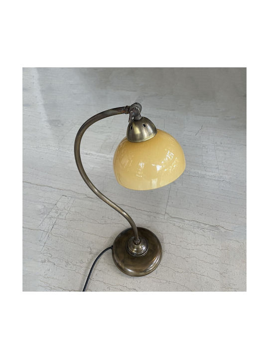 DITS Lighting Dekorative Lampe mit Fassung für E14 Lampe Bronze