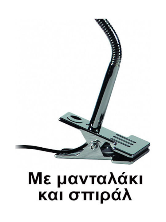 ARlight TLC 724 Φωτιστικό Γραφείου με Εύκαμπτο Βραχίονα για Ντουί E27 και Κλιπ σε Ροζ Χρώμα
