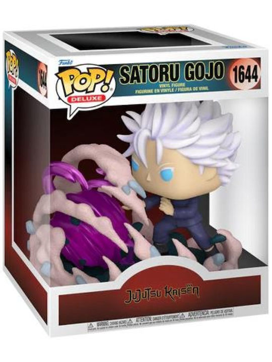 Funko Поп! Deluxe: Jujutsu Kaisen - Jujutsu Kaisen Satoru Gojo Hollow 1644 Свети в тъмното Ексклузивен