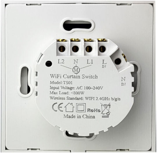 SmartWise Χωνευτός Διακόπτης Τοίχου Αφής Wi-Fi Ρολών Μονός με Πλαίσιο Λευκός