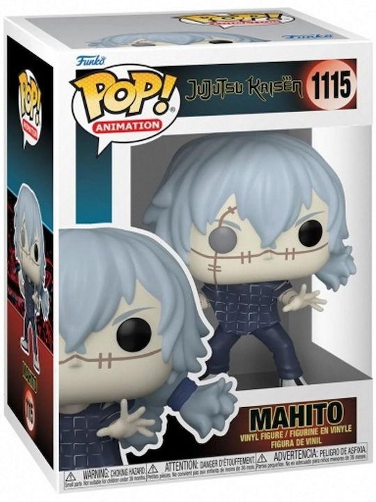 Funko Pop! Animation: Mahito