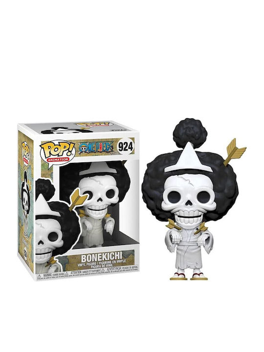 Funko Pop! Animation: One Piece - One Piece 924