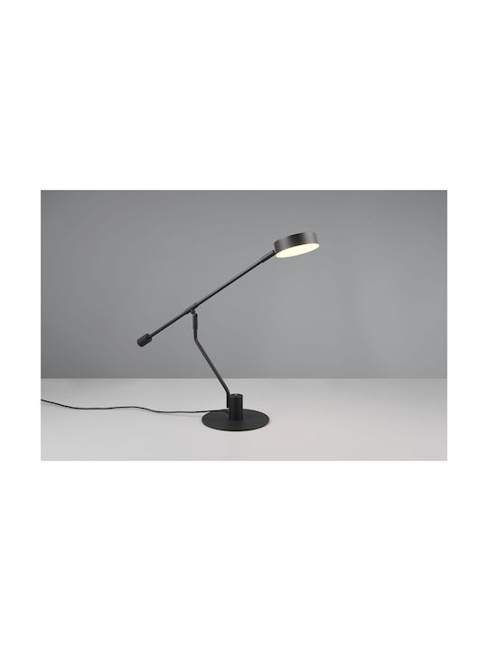 Trio Lighting Office Lamp in Black Color