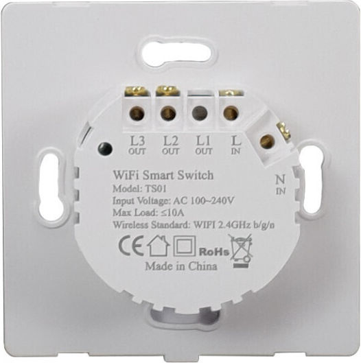 SmartWise Вграден Механизъм на Прекъсвач Wi-Fi