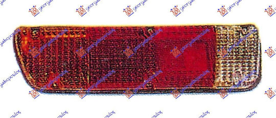 Prasco Faruri spate pentru Rover 620 1buc