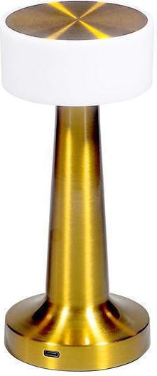 Darwin Kunststoff Tischlampe LED mit Weiß Schirm und Gold Basis