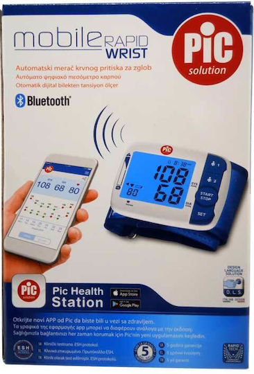 PiC Solution Mobile Rapid Wrist Μπλε Ηλεκτρονικό Πιεσόμετρο Καρπού Ακριβείας με ανίχνευση Αρρυθμίας