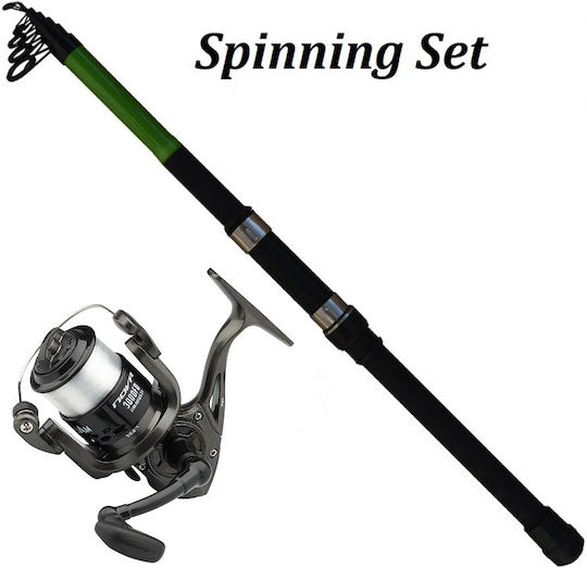 Sim Engineering Set Spin Fishing Rod for Spinning with Reel 2.70m 10-30gr Rod & Reel