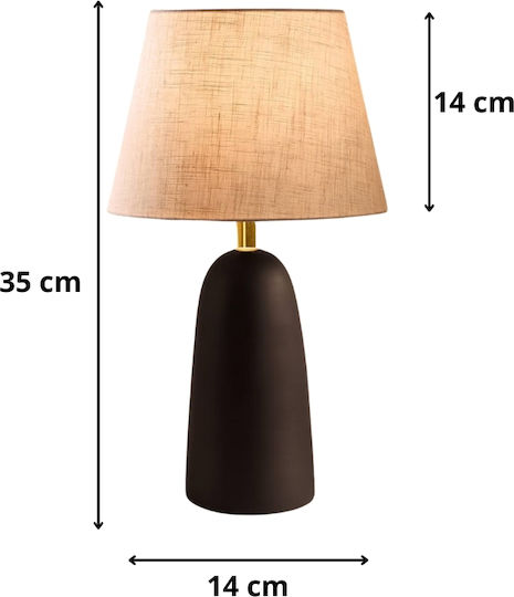 Megapap Odesa Metal Table Lamp for Socket E27 with Beige Shade and Black Base