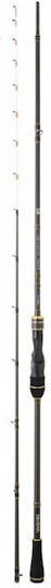 Daiwa Team Tenya Καλάμι Ψαρέματος για Καθετή 2.2m 50-150gr