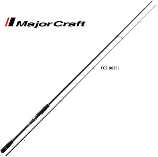 MajorCraft Firstcast Eging Angelrute für Einkauf 2.62m 2-3.5gr