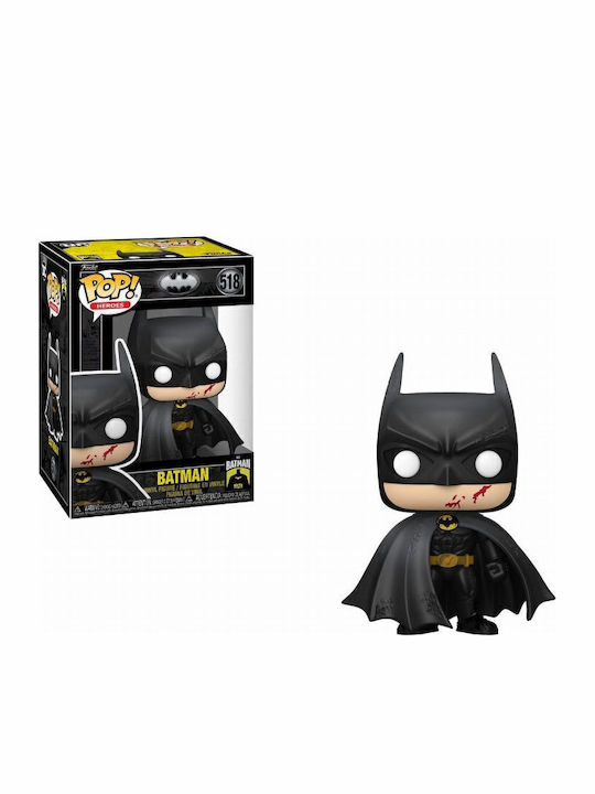 Funko Pop Figure DC Heroes Batman 85th Anniversary #518