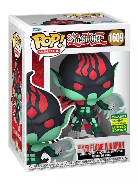 Funko Pop! Animation: Hero Limited Edition Funko Pop! Animation: Hero Limited Edition