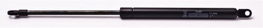 Fa Krosno Tailgate Shock Absorber Nissan Pathfinder 2005 200.31372