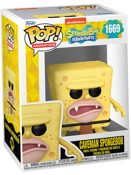 Funko Pop! Animație: