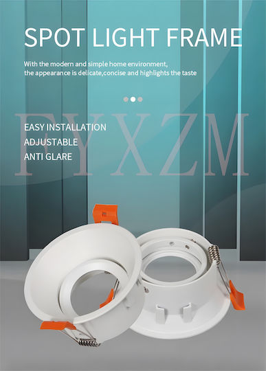 Home Lighting Αξεσουάρ για Σποτ Λευκό 77-9238