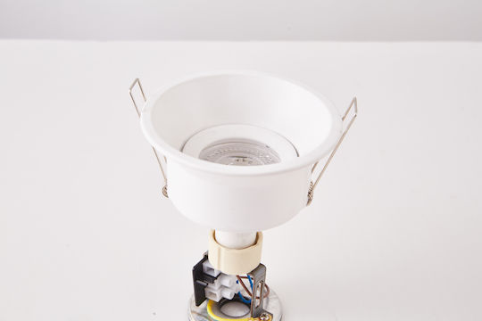 Home Lighting Αξεσουάρ για Σποτ Λευκό 77-9238