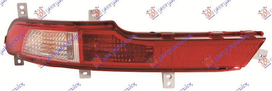 Prasco Taillights for Kia Sportage