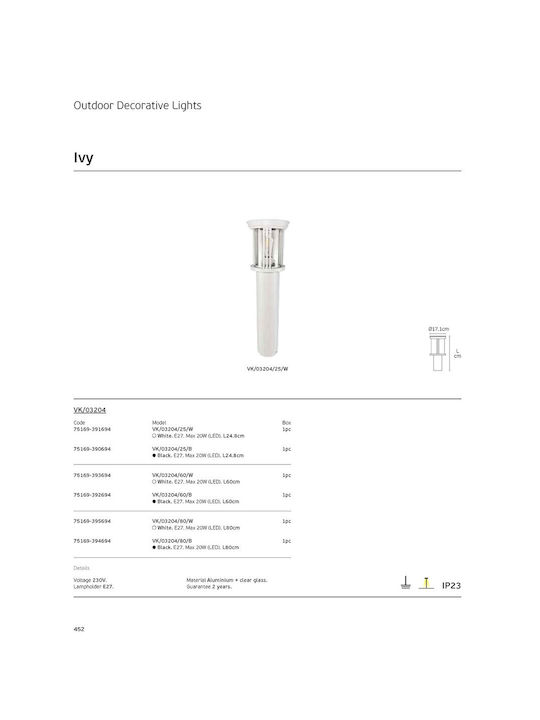 VK Lighting Außenstehlampe 20W IP23 Für E27 Fassung Schwarz