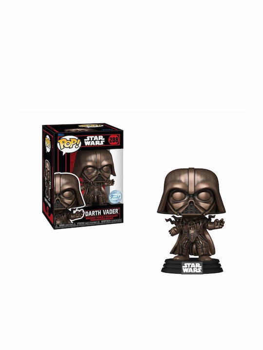 Funko Pop! Movies: Metallic Special Edition