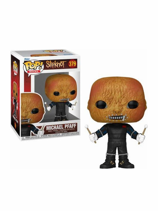 Funko Поп! Скали: Michael Funko Поп! Скали: Michael