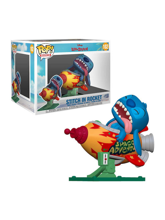 Funko Поп! Разходки: Stitch in Rocket