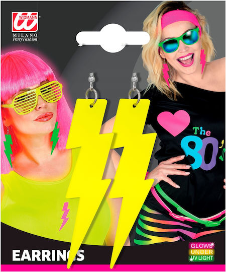 Αξεσουαρ Σκουλαρικια " 80s Neon Yellow Thunder Earrings"