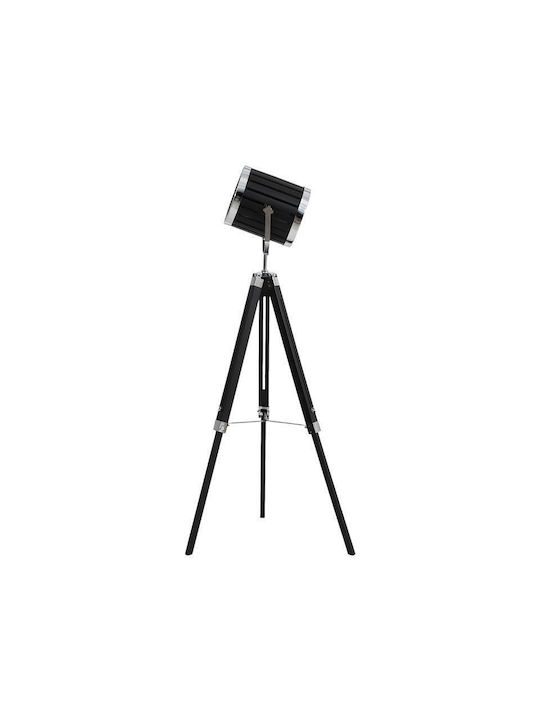 Fylliana Fl14002 Φωτιστικό Δαπέδου Υ155εκ. Fylliana Fl14002 Φωτιστικό Δαπέδου Υ155εκ.