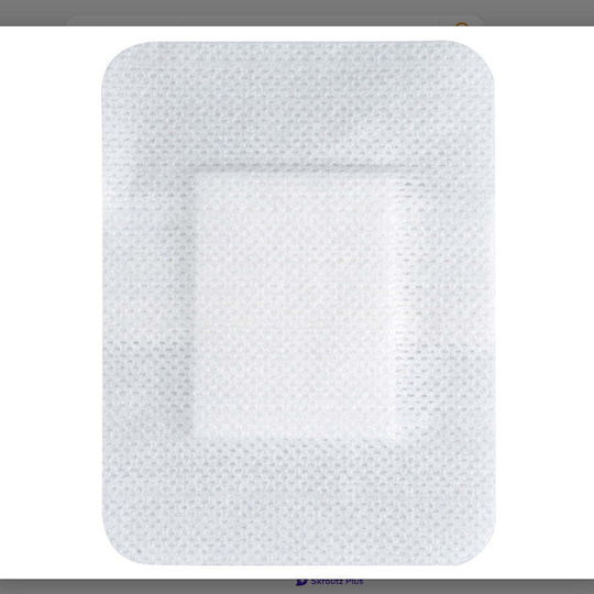 Abena Curi Med Adhesive Sterile Gauze 6x7cm 1 piece