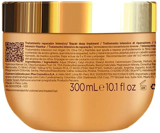 Kativa Argan Oil Μάσκα Μαλλιών για Επανόρθωση με Argan Oil & Πεπτίδια 300ml