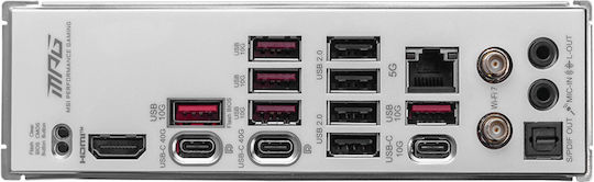 MSI MPG X870E Edge TI WIFI Motherboard ATX με AMD AM5 Socket 7E59-002R