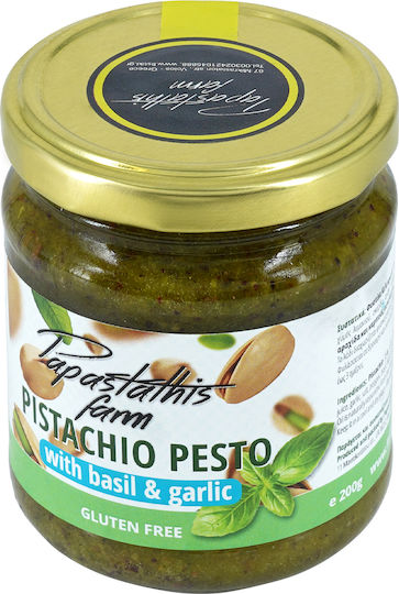 Pistachio Pesto Basil & Garlic Gluten-free Vegan Sugar-free 1kg