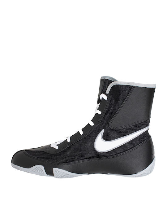 Nike Machomai 2 Боксови обувки Черен