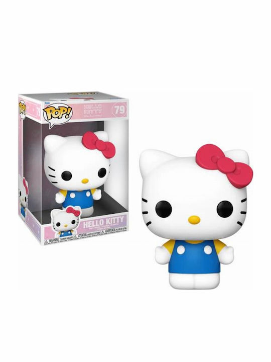 Funko Pop! Supersized 10" Animation: Sanrio - Hello Kitty 50th Anniversary Hello Kitty 79