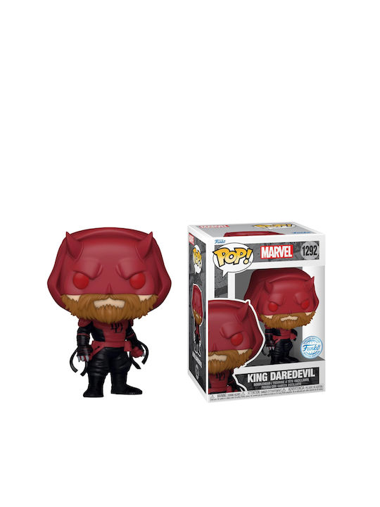 Funko Pop! Marvel: King Bobble-Head Special Edition