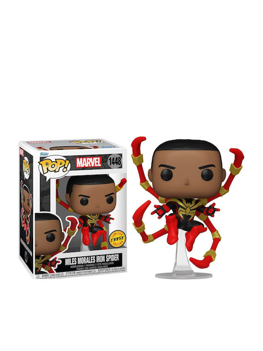 Funko Pop! Marvel: Miles Morales Iron Spider Bobble-Head Chase