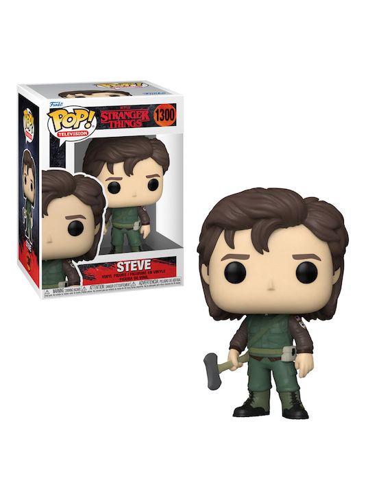 Funko Pop! Television: Hunter Steve