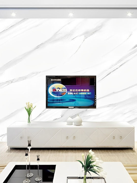 Self-adhesive Wall Wallpaper White 300x120cm