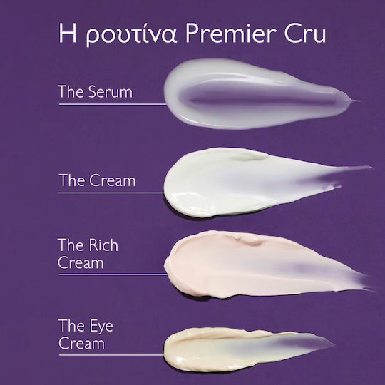 Caudalie Premier Cru Крем За Лице За Хидратация, Против Стареене И Стягане На Кожата С Хиалуронова Киселина 50ml